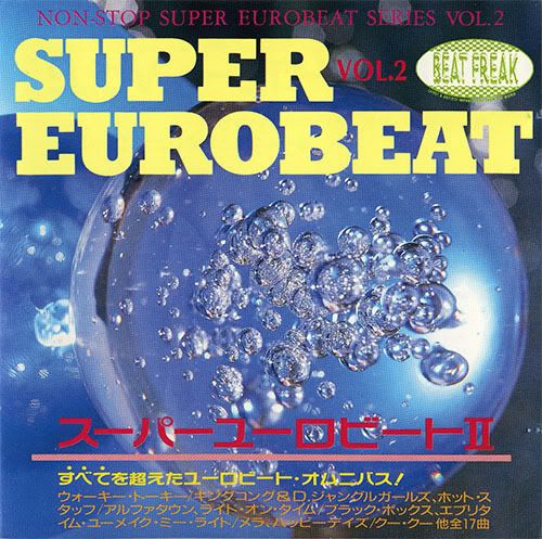 super eurobeat vol adriana 