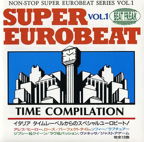 super eurobeat vol albert one 