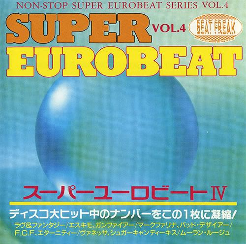 super eurobeat vol chester 
