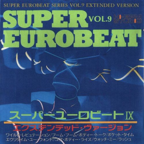 super eurobeat vol claudia t 
