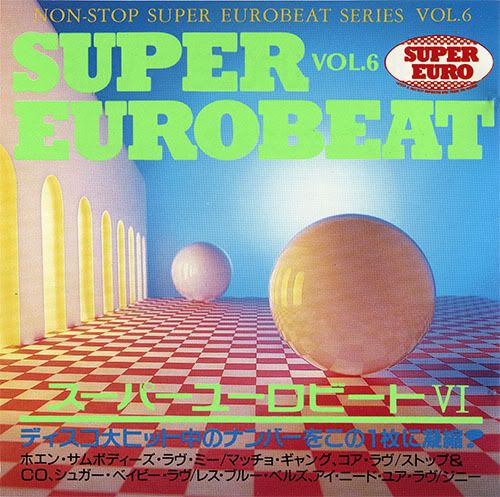 super eurobeat vol dr money 