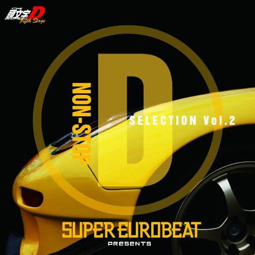 super eurobeats pres ace 