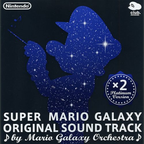 super mario galaxy o mario galaxy orchest 