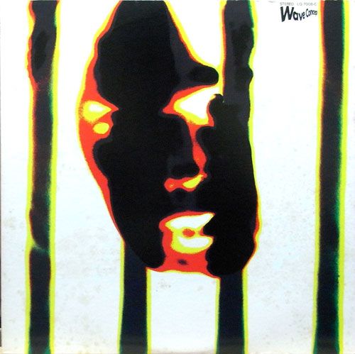 super market hiroshi sato  