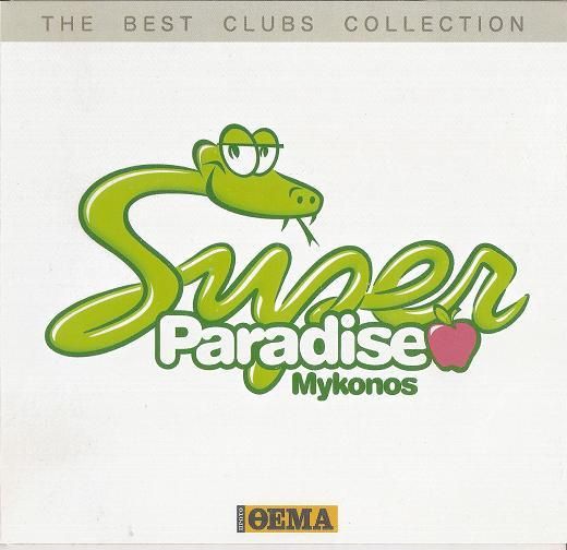 super paradise myko addy van der zwan 