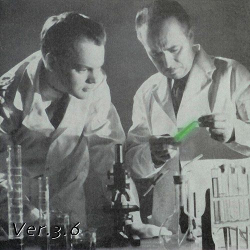 super sci fi samurai tub ring 