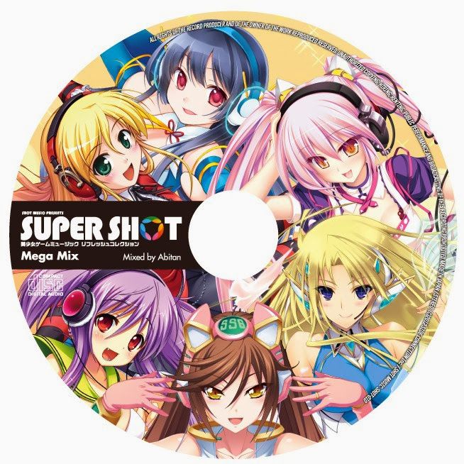 super shot mega mix dj abitan 