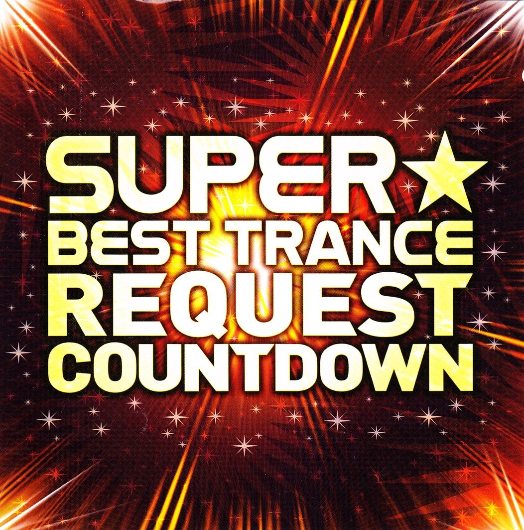 superbest tra astroline 