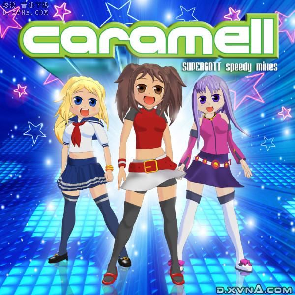 supergott speedy mix caramell  