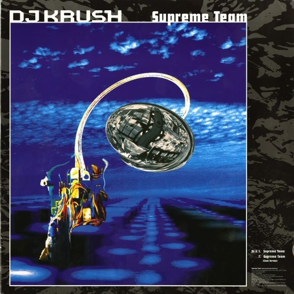 supreme team aleph dj krush  