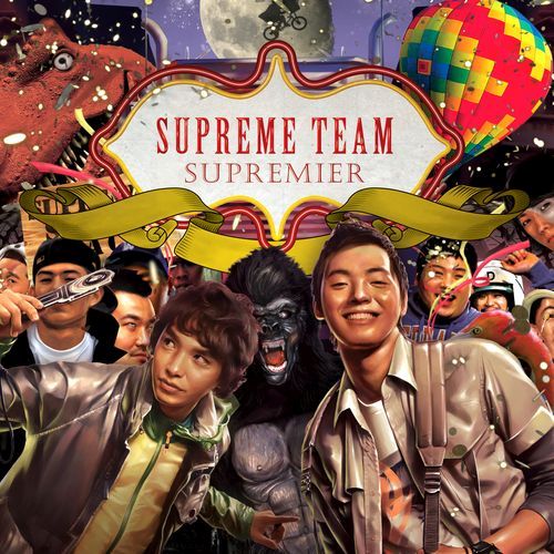supremier supreme team  
