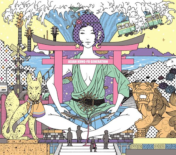 surf bungaku kamakur asian kung fu genera 