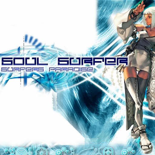 surfers paradise soul surfer 