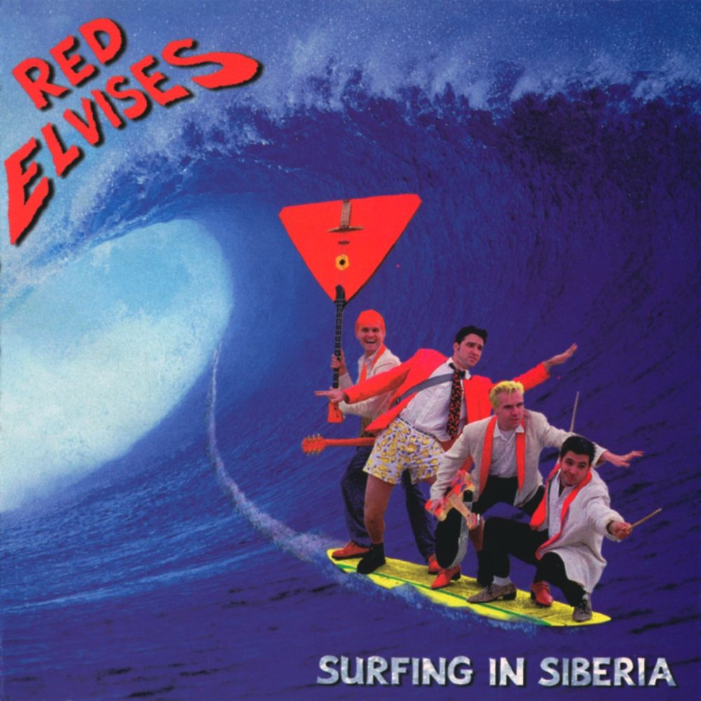 surfing in siberia red elvises 