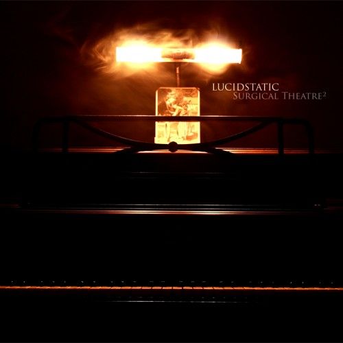 surgical theatre 2 access to arasaka 