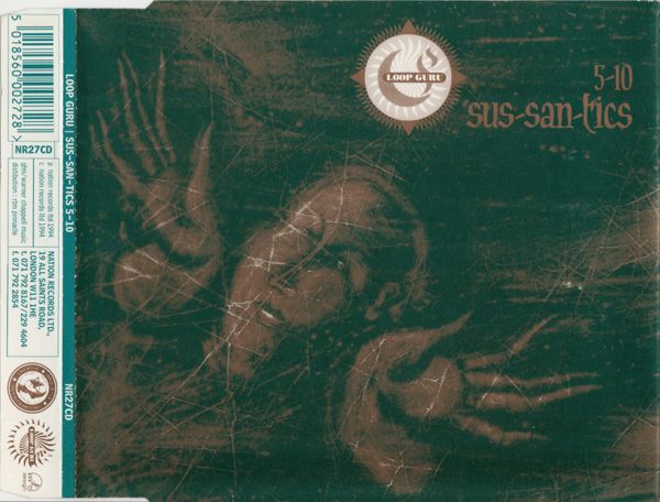 sus san tics loop guru 