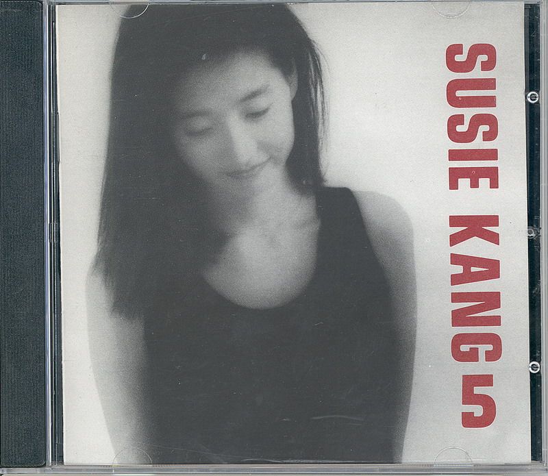 susie kang 5 kang su sie  