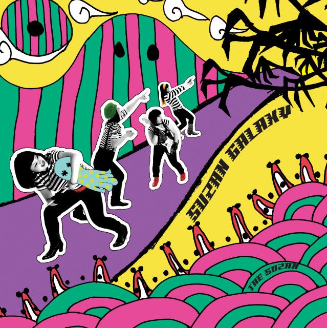 suzan galaxy the suzan 