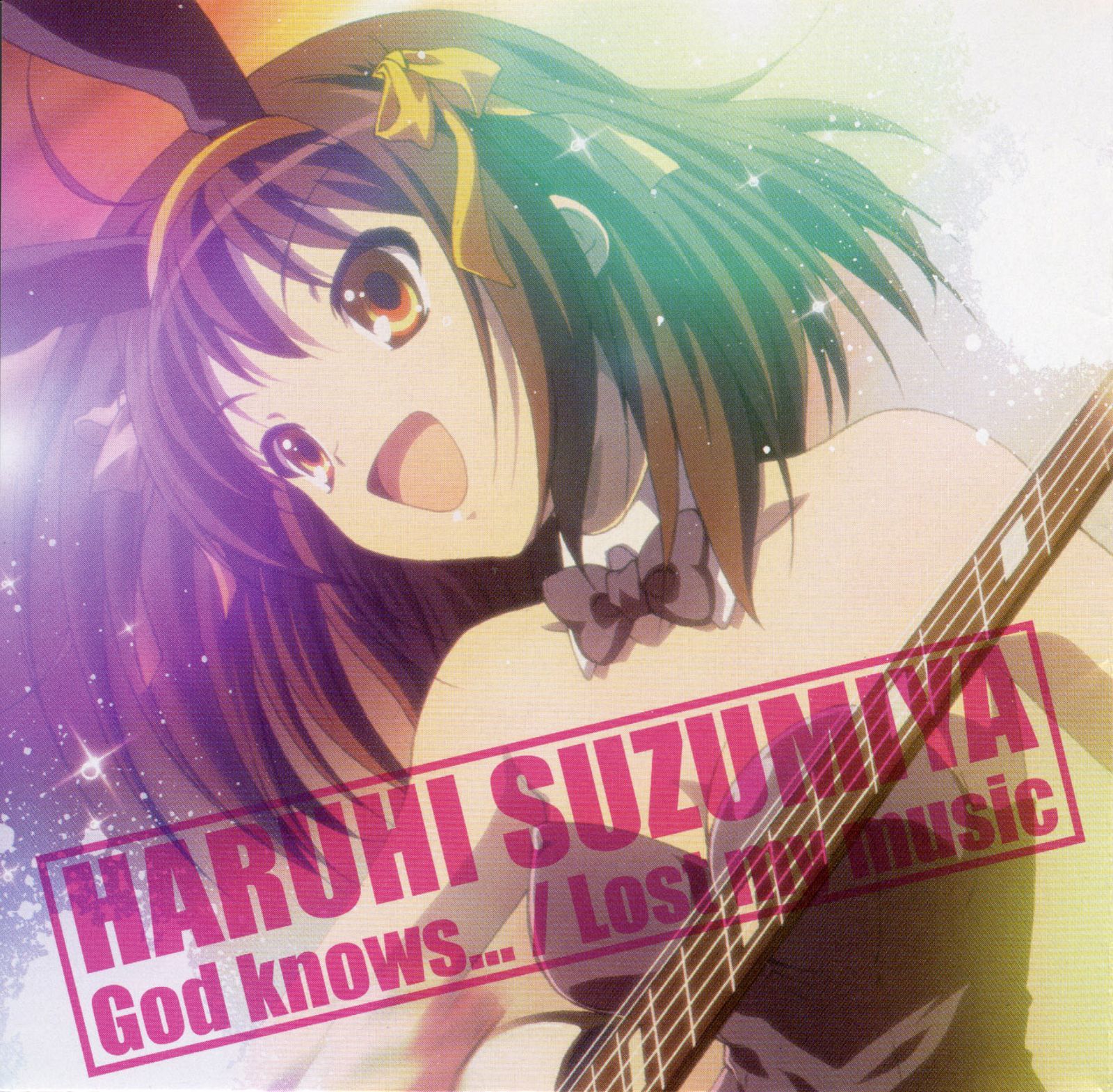 suzumiya haruhi no t haruhi suzumiya 