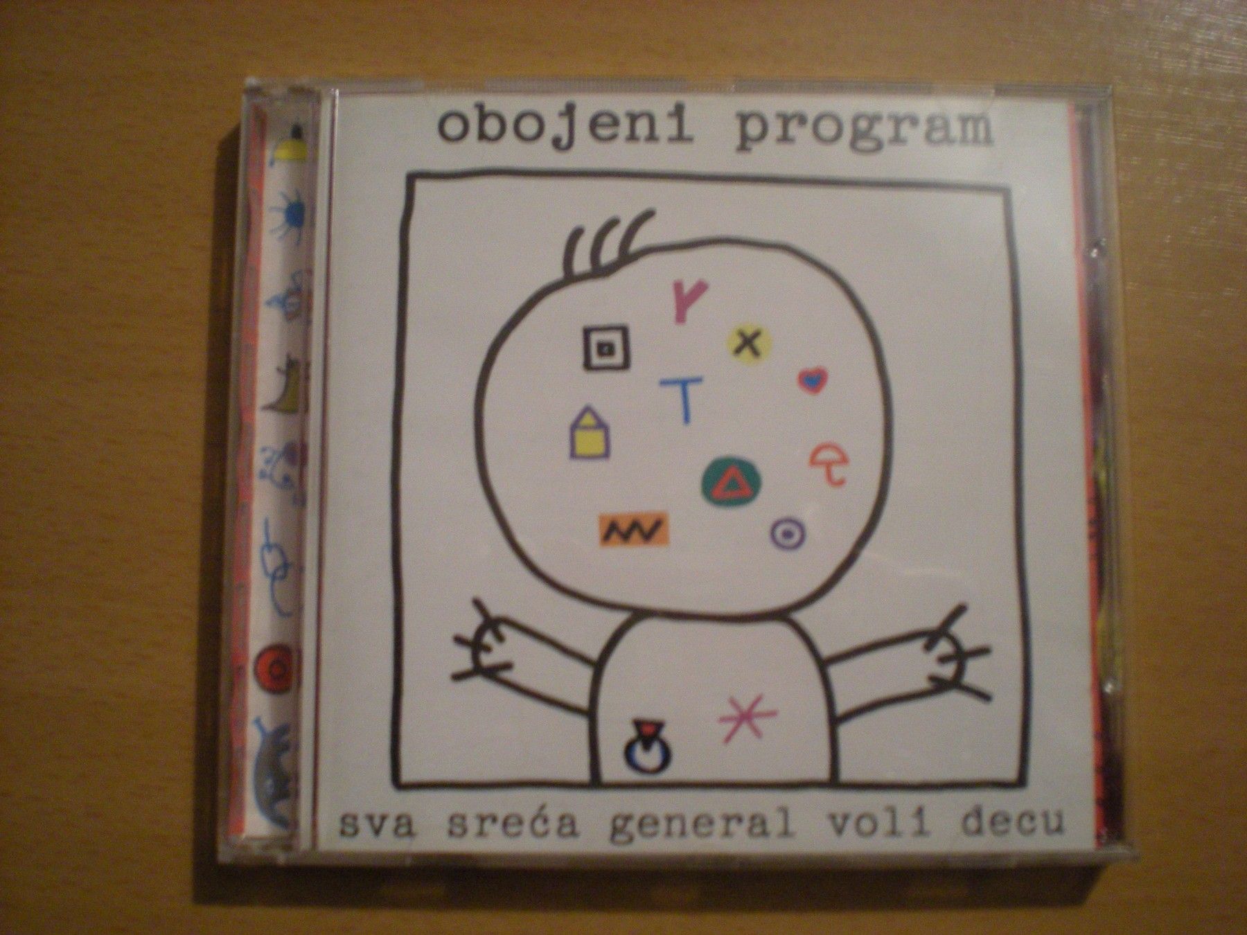 sva srea gener obojeni program 