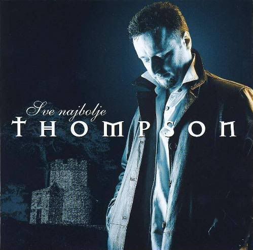 sve najbolje 1991 marko perkovi thomp 