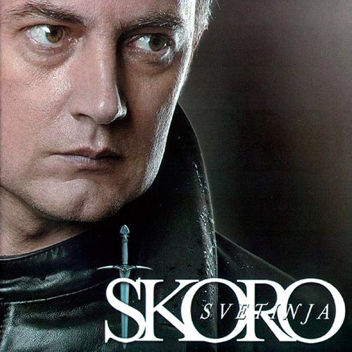 svetinja miroslav koro 