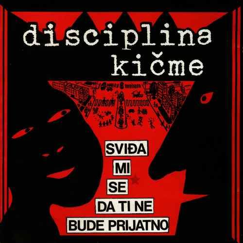 svia mi se da disciplina kime 