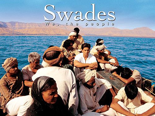 swades a r rahman 