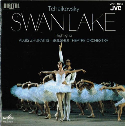 swan lake highlight bolshoi theatre orch 