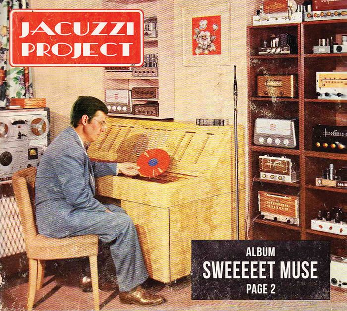 sweeeeet muse jacuzzi project 