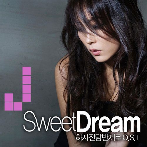 sweet dream j  
