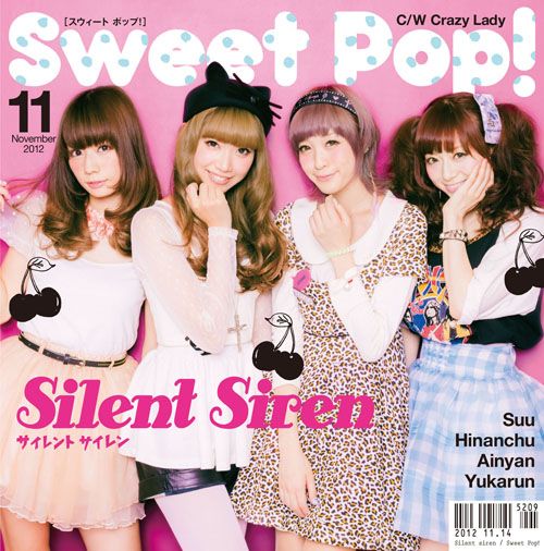 sweet pop silent siren  