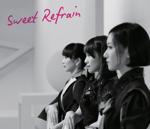 sweet refrain perfume 