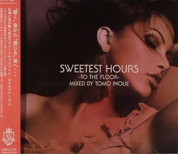 sweetest hour to th ananda project 