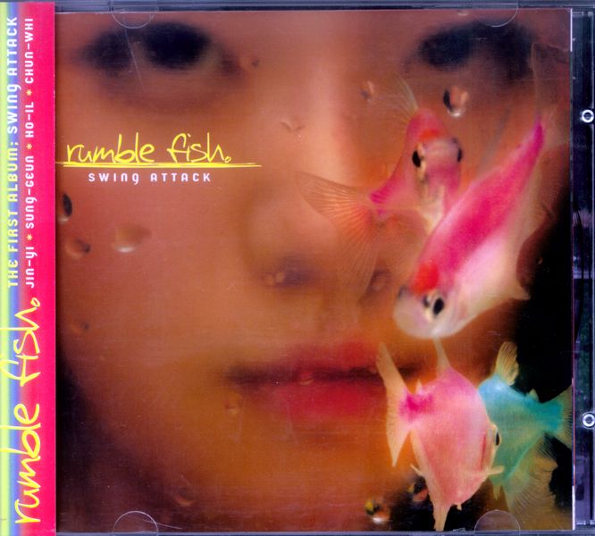 swing attack rumble fish  