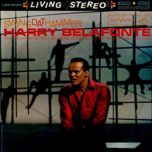 swing dat hammer harry belafonte 