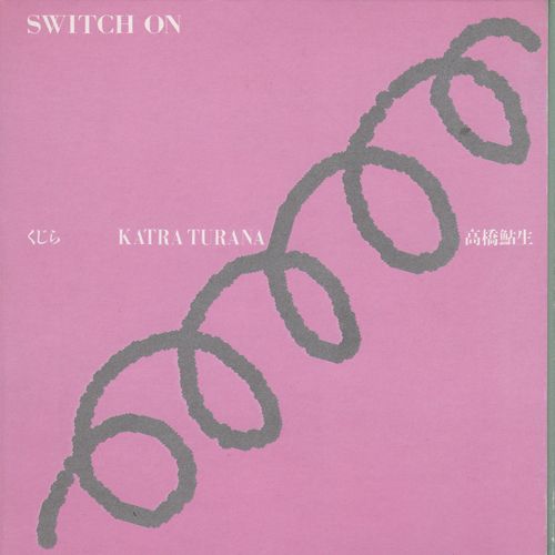 switch on ayuo takahashi  