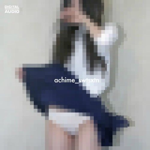 swtsxtn achime  