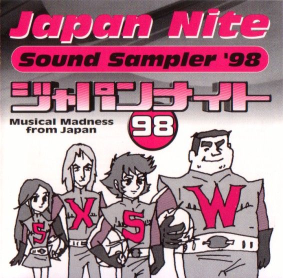 sxsw japan nite soun balbora 