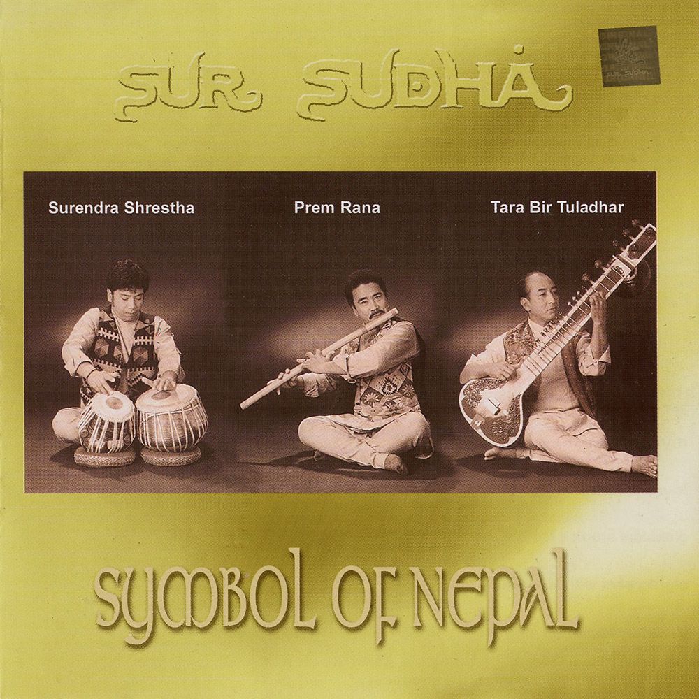symbol of nepal sur sudha 
