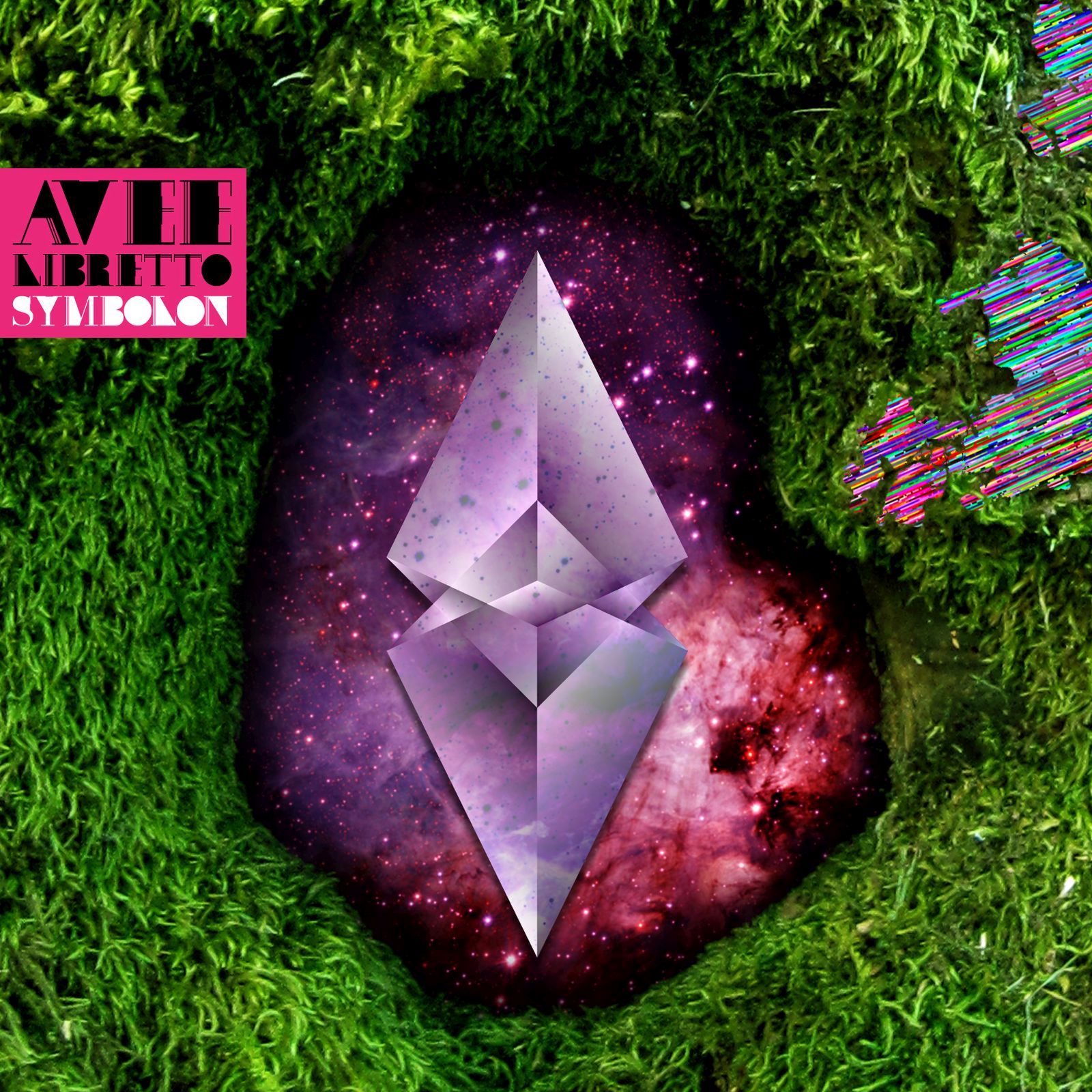 symbolon avee libretto 