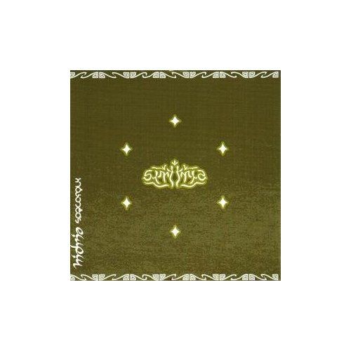 symetria hidria spacefolk 