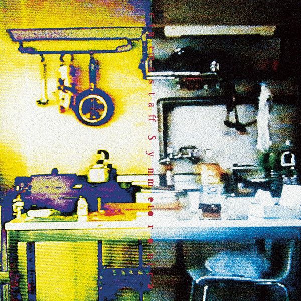 symmetoronica cinema staff 