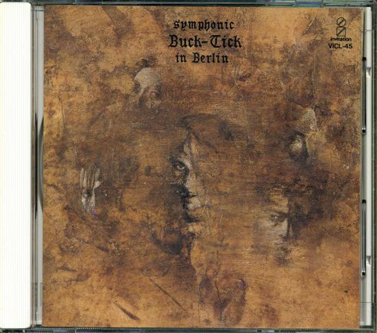 symphonic buck tick buck tick 