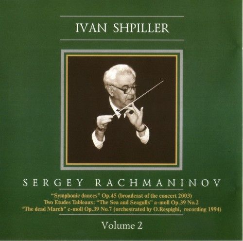 symphonic danc krasnoyarsk symphony 