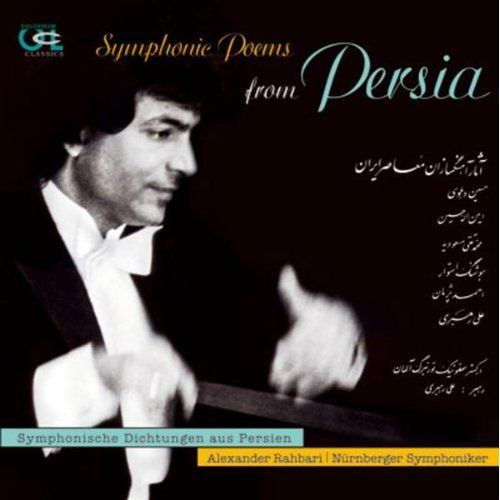 symphonic poems from ahmad pejman  