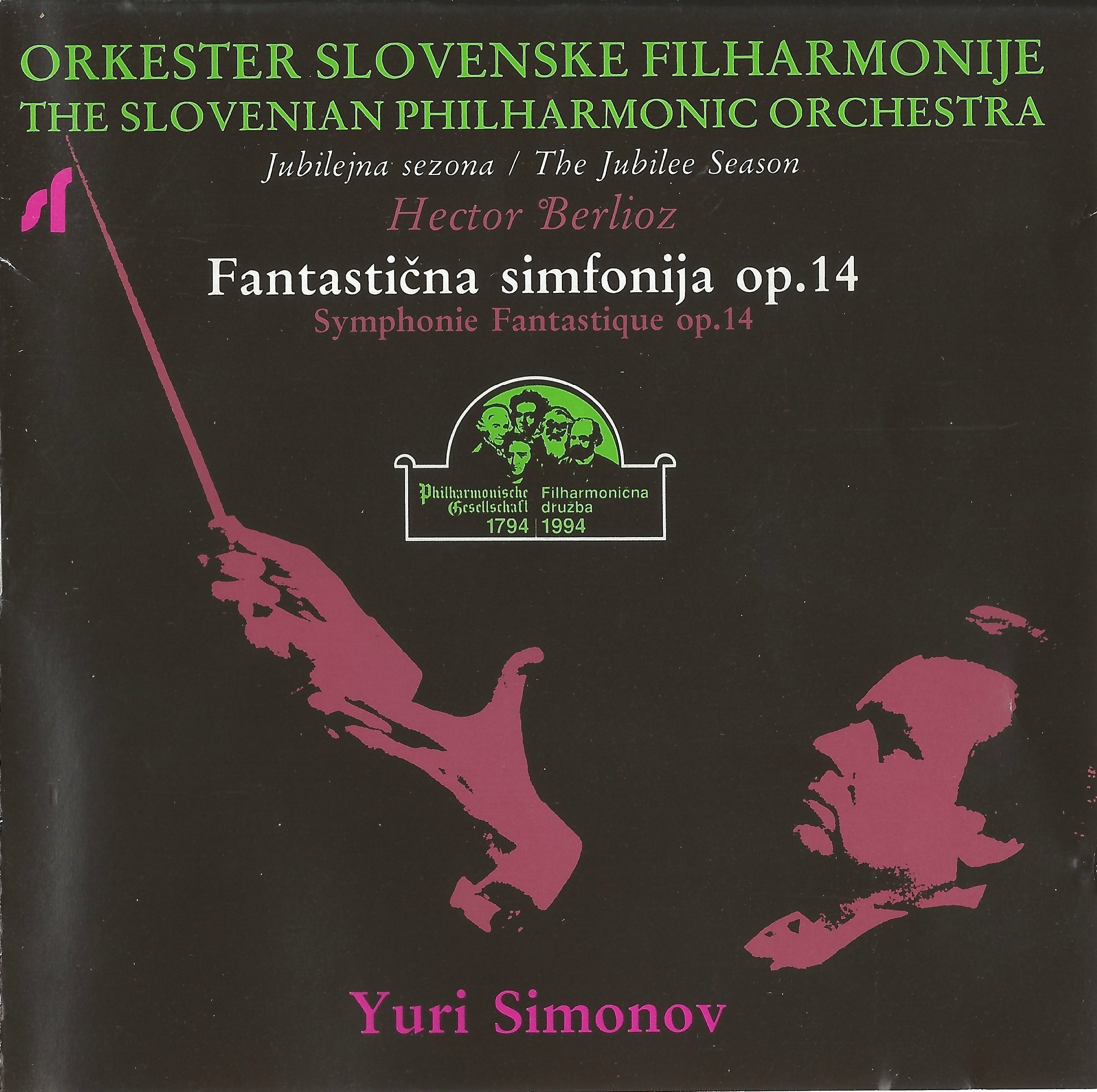symphonie fantastiqu slovenian philharmon 