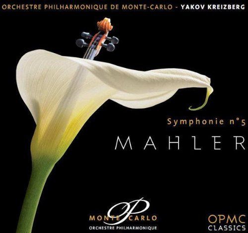 symphonie n 5 orchestre philharmon 
