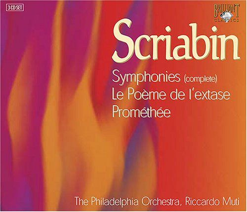 symphonies complete dmitri alexeev 