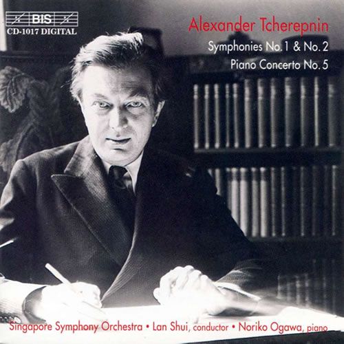 symphonies nos 1 a noriko ogawa 